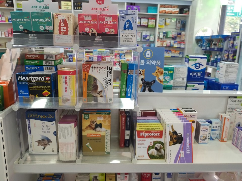 허브약국 대표 이미지