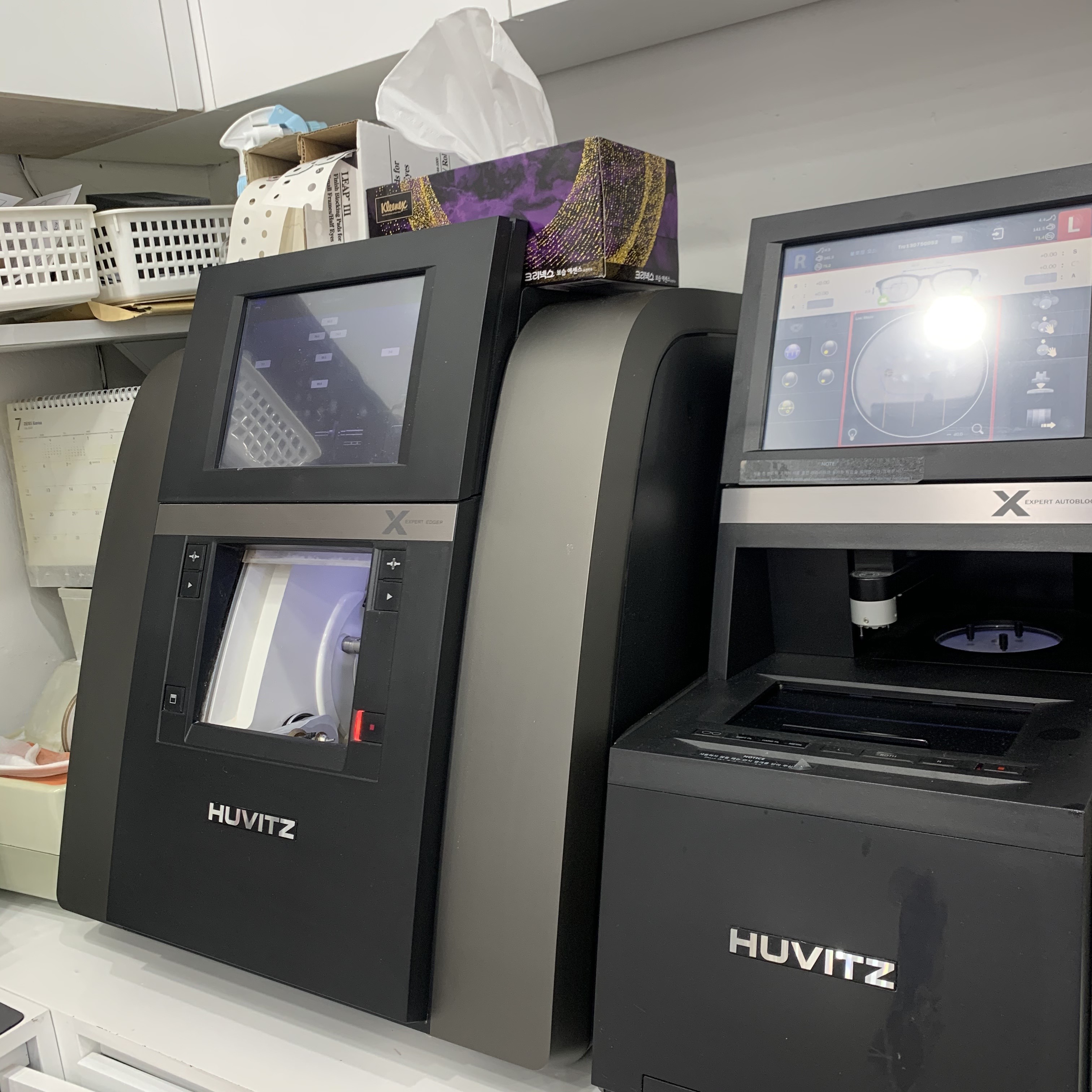 남정안경 대표 이미지