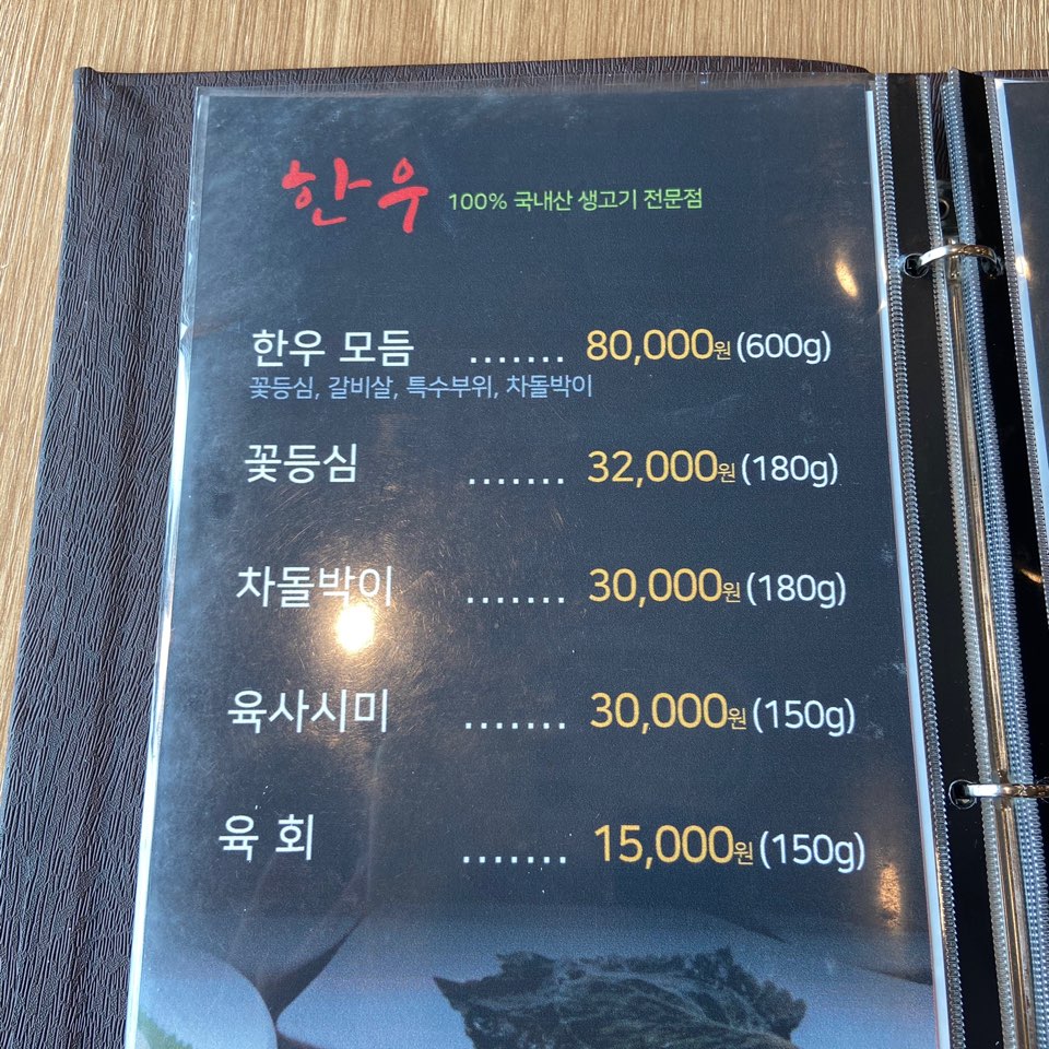 보리앤보리 대표 이미지