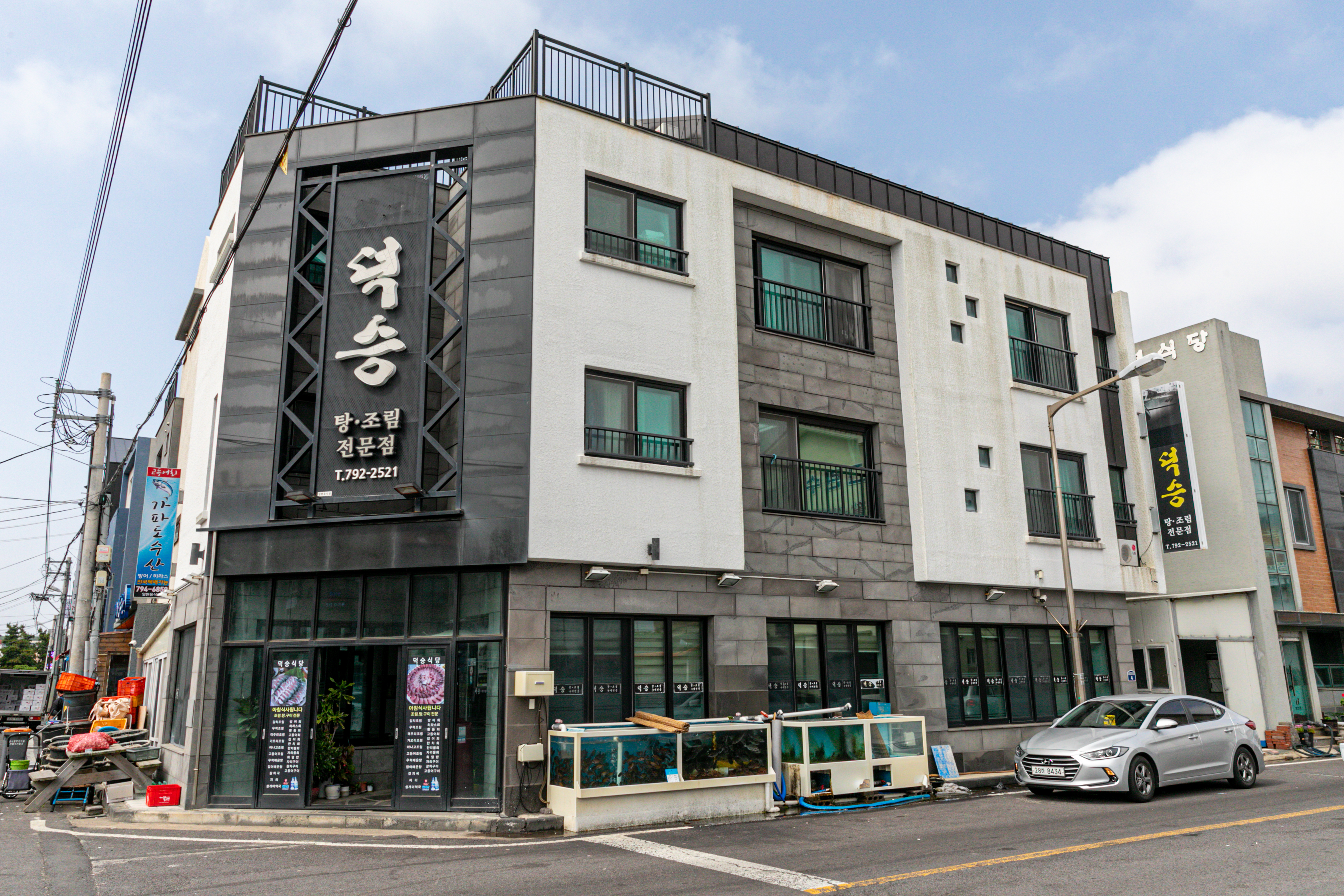 제2 덕승식당