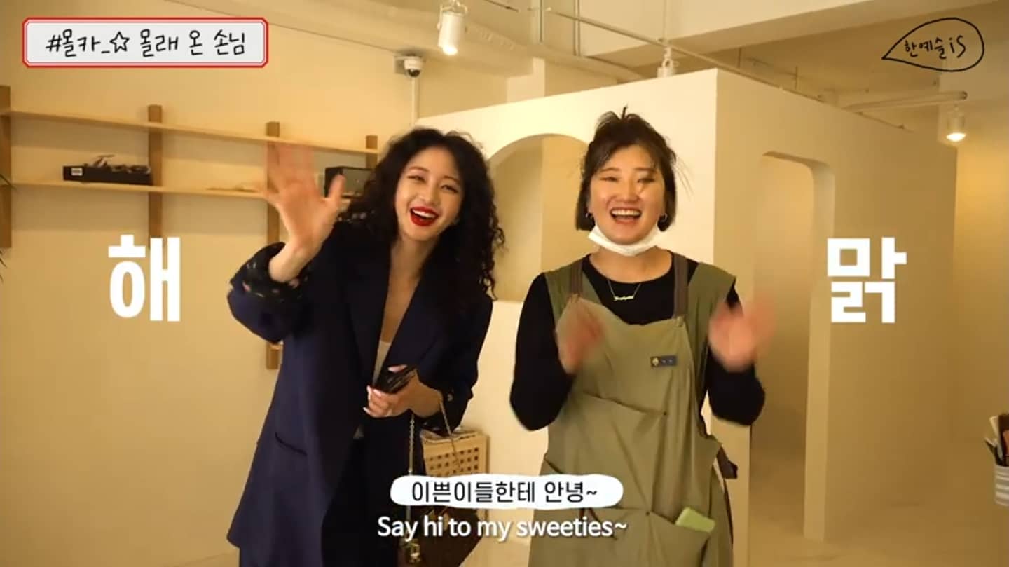 마실(MASIL) 이미지