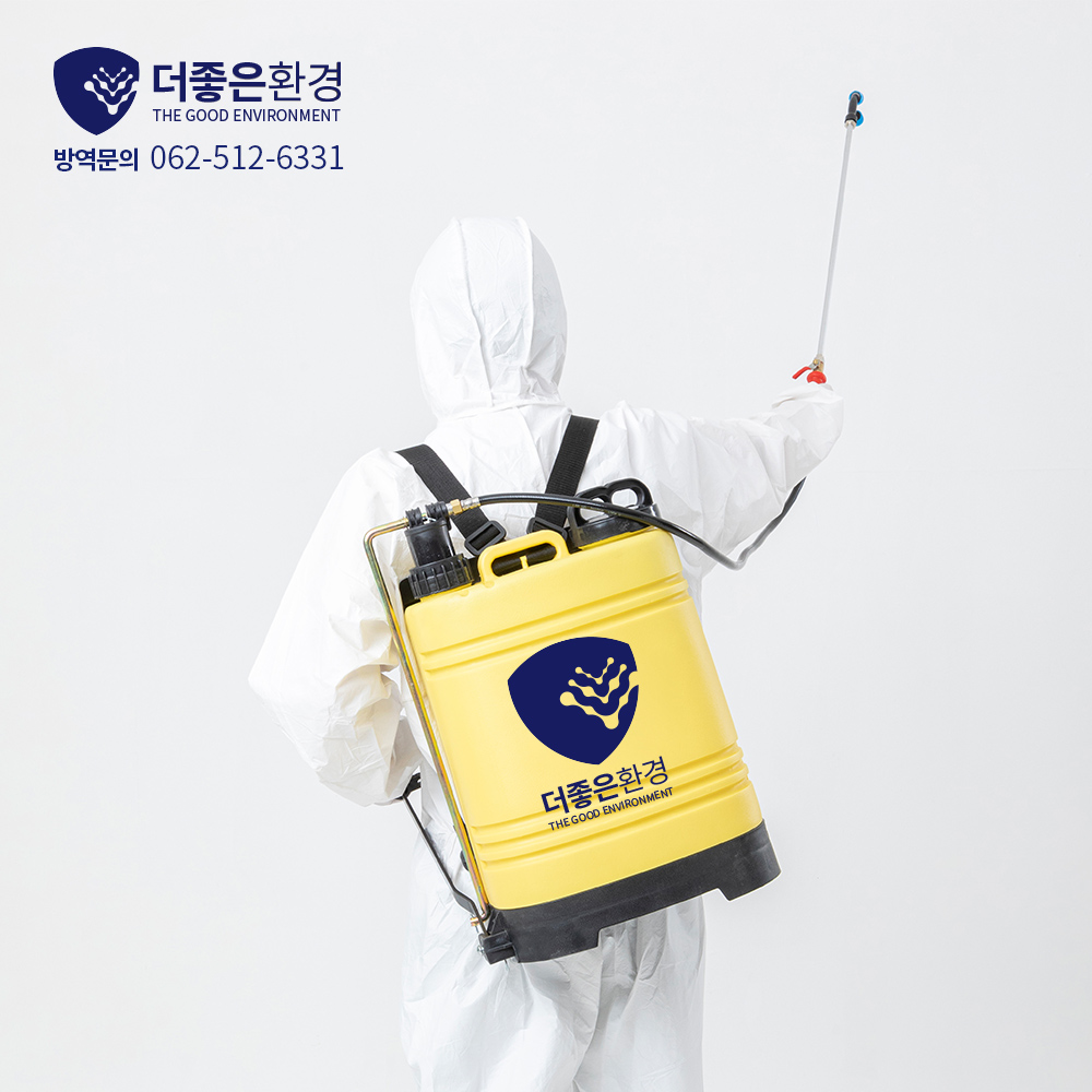 더좋은환경