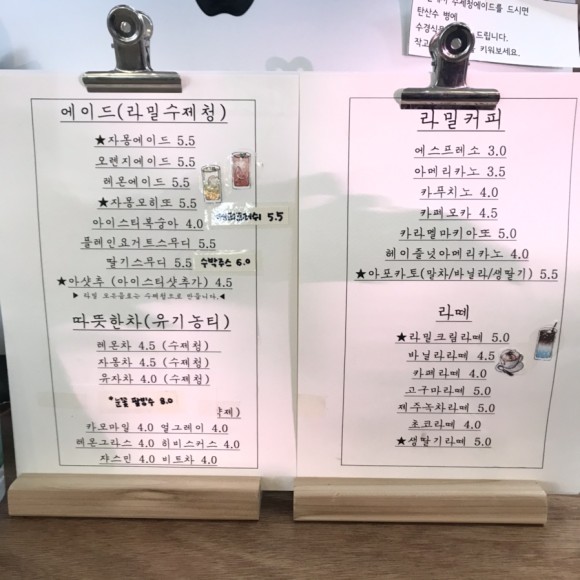 신전떡볶이 점촌점