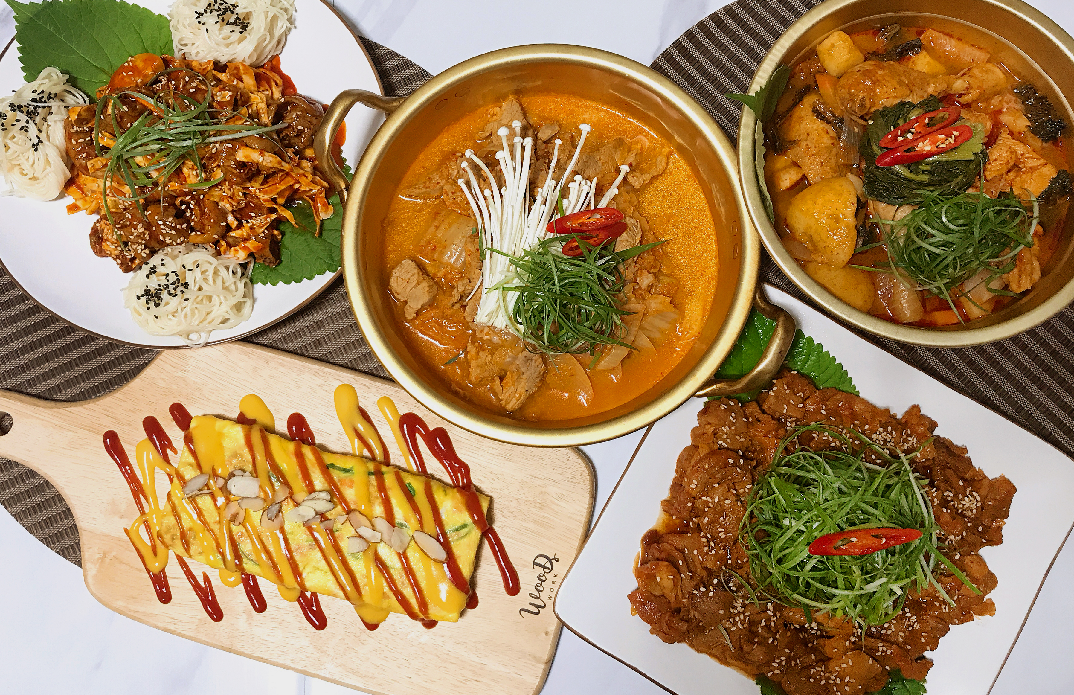 삼시네끼