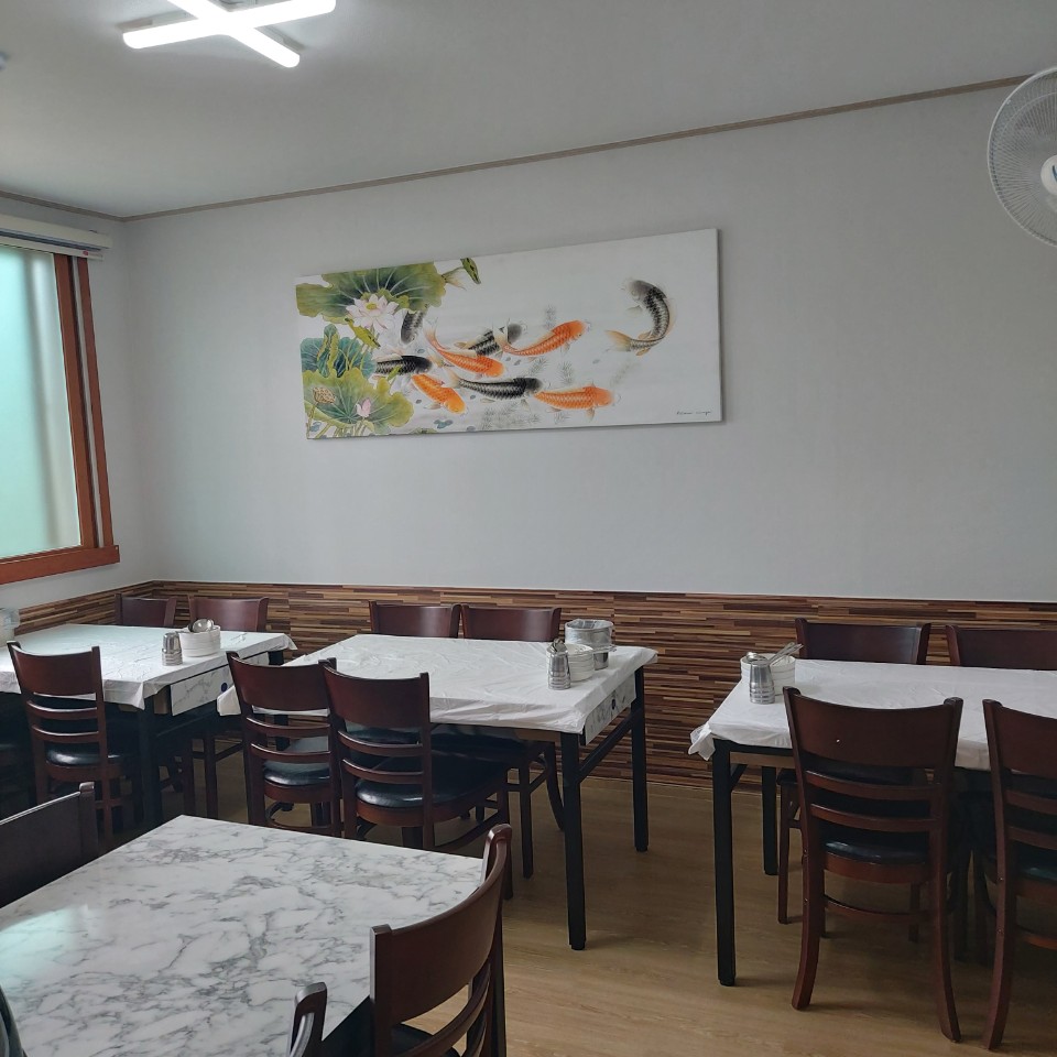 모장참옻닭