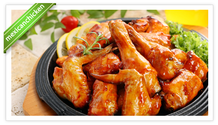 멕시칸치킨