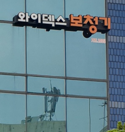 광고 이미지