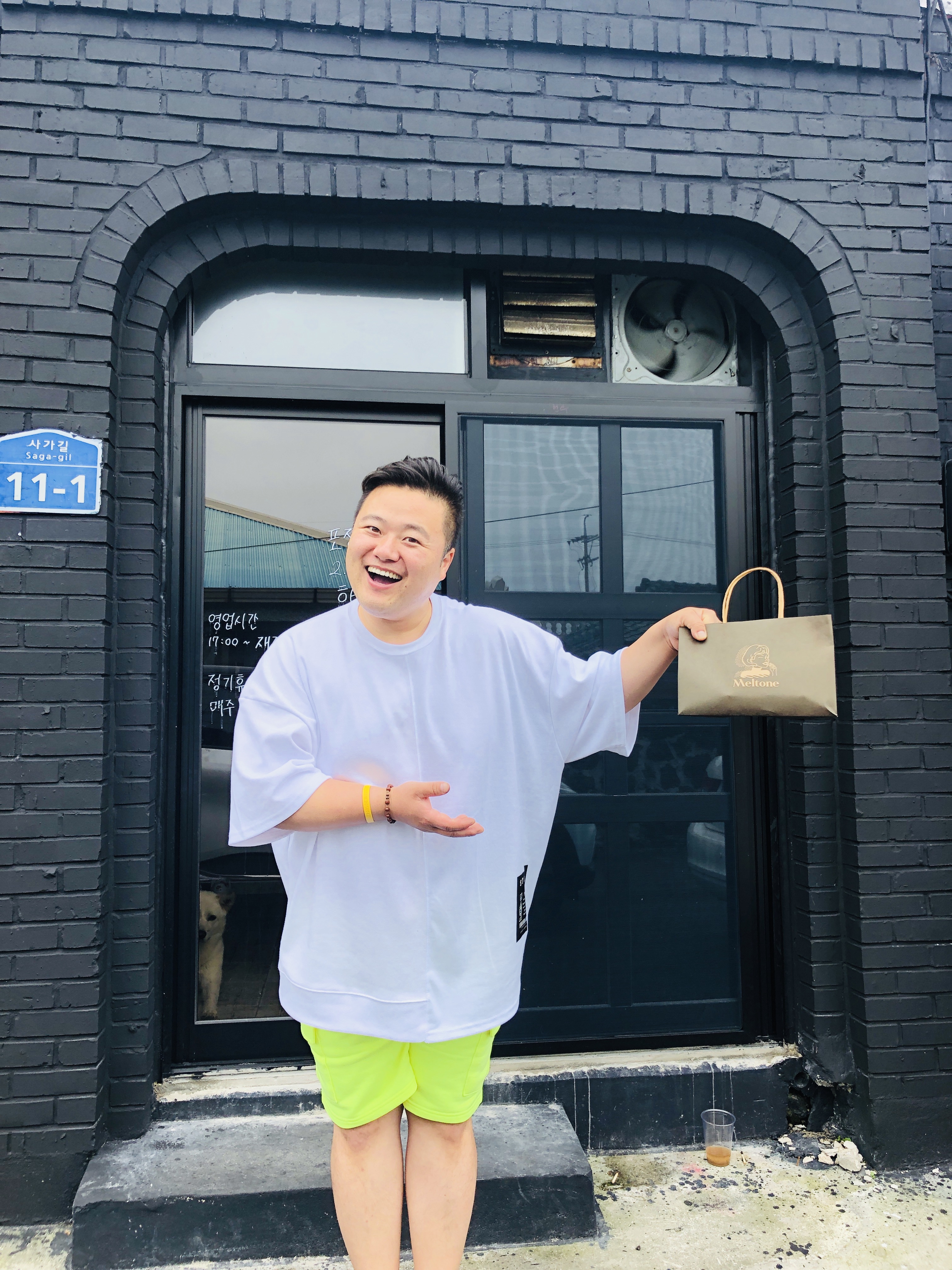 족발좌선생