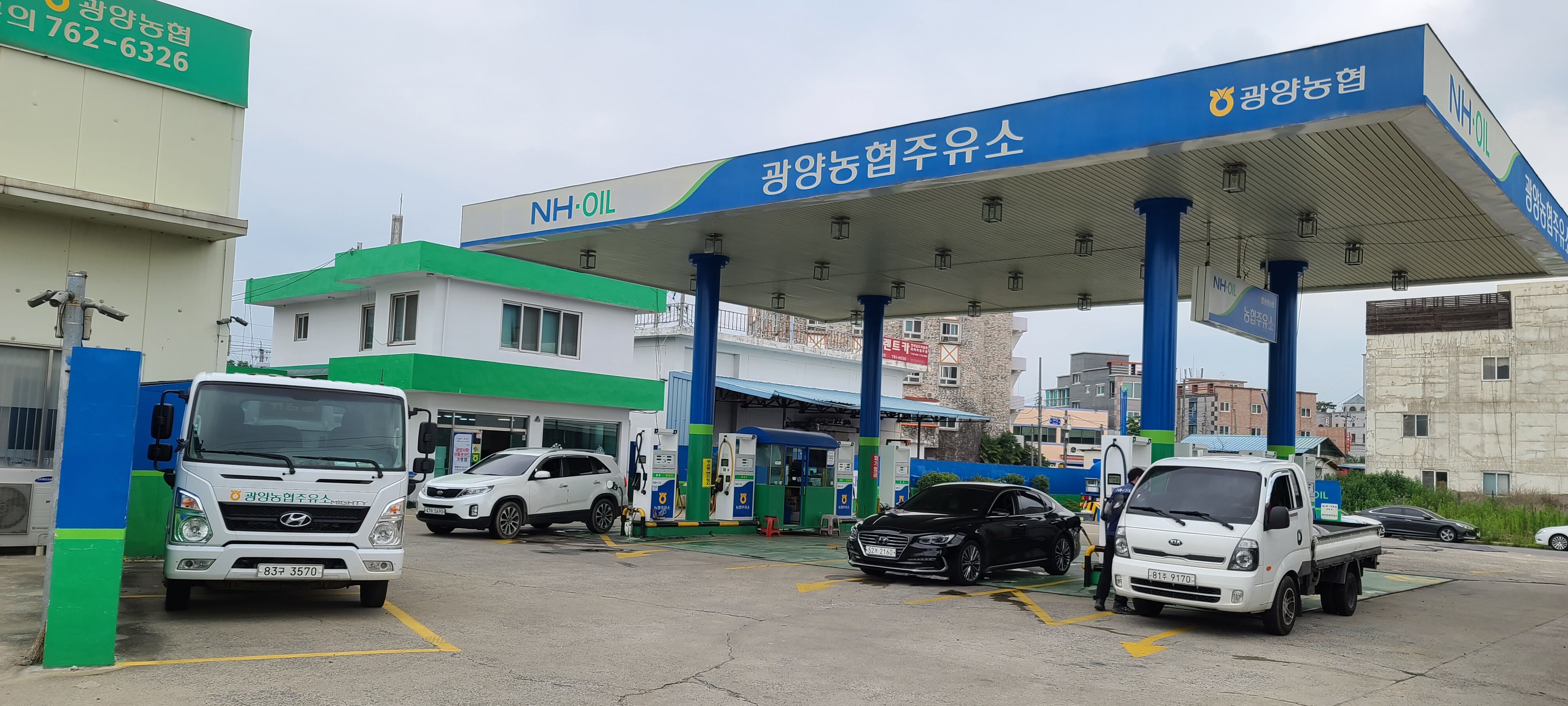 NH-OIL 광양농협주유소