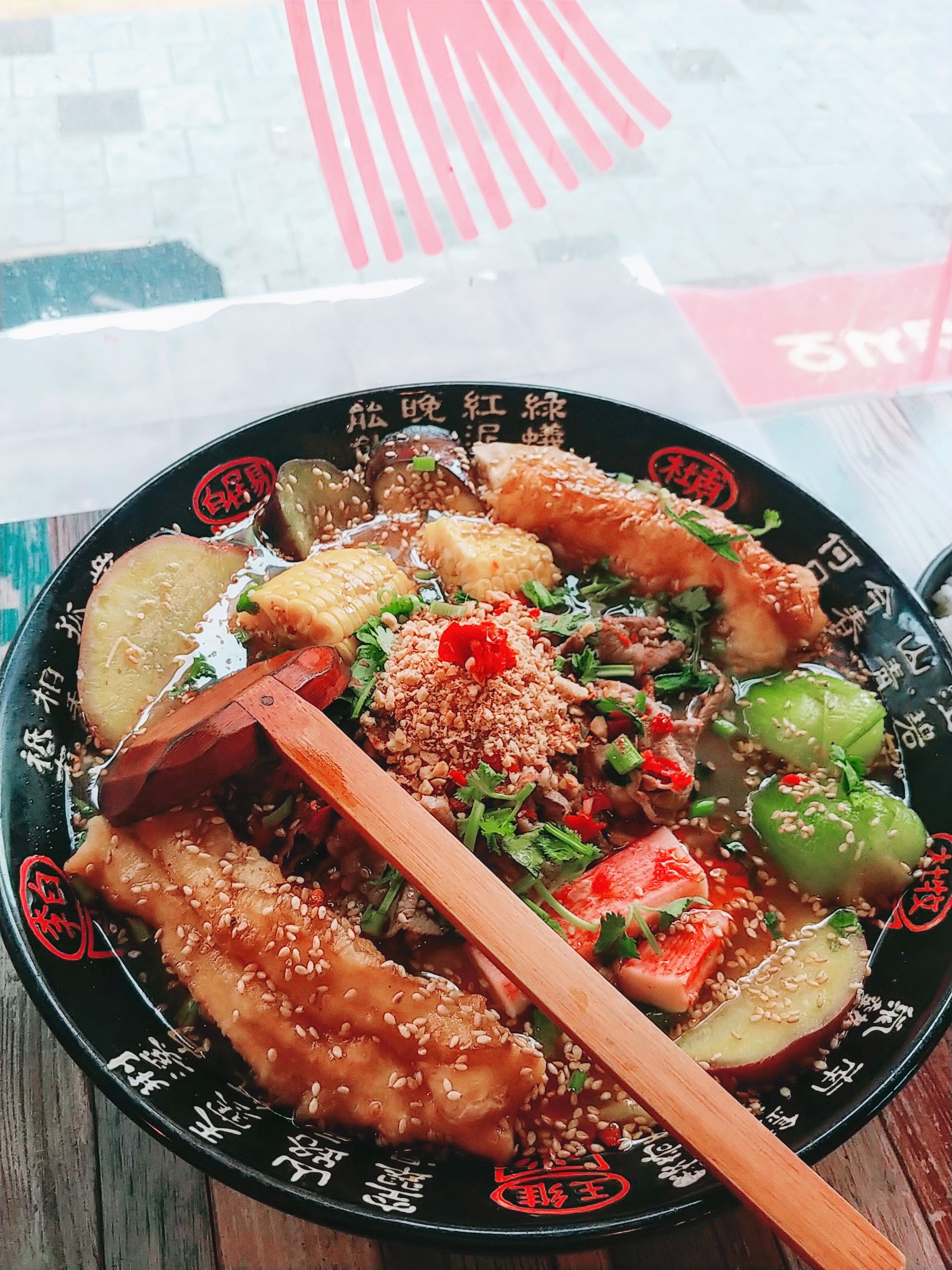 헤이마오차이