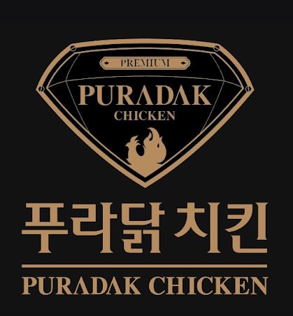 푸라닭 청주충북대점