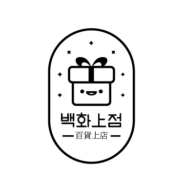 백화상점