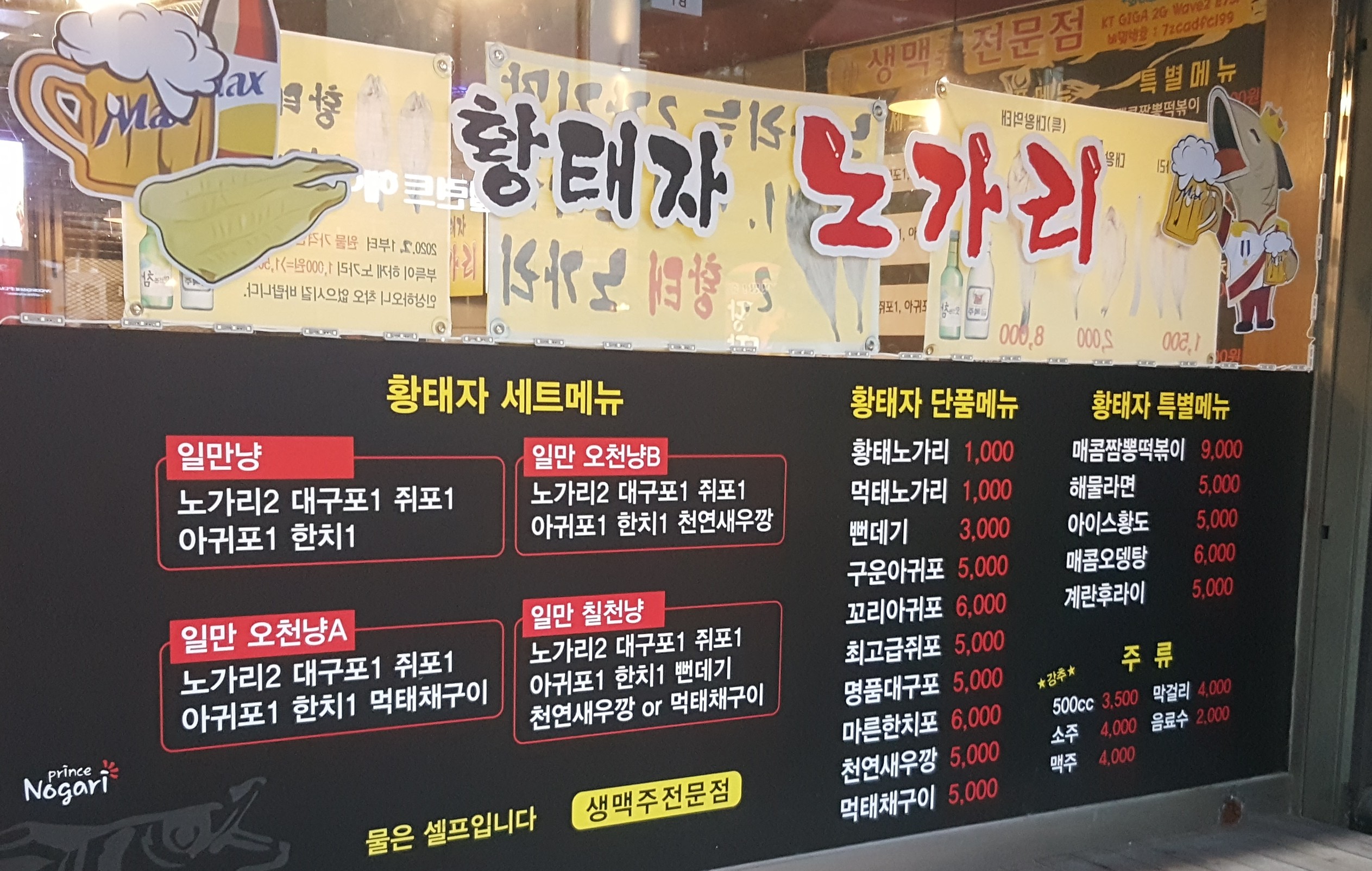 요약 정보 이미지