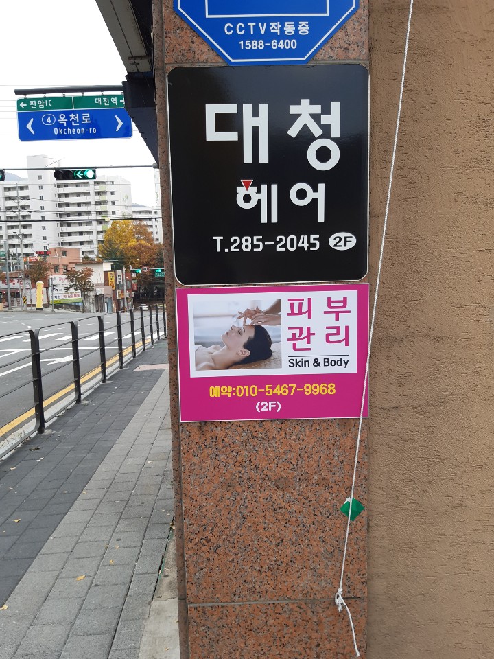 1인1샵 대표 이미지