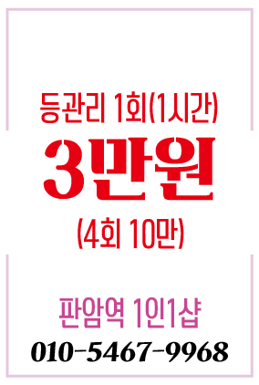 1인1샵 photo 6