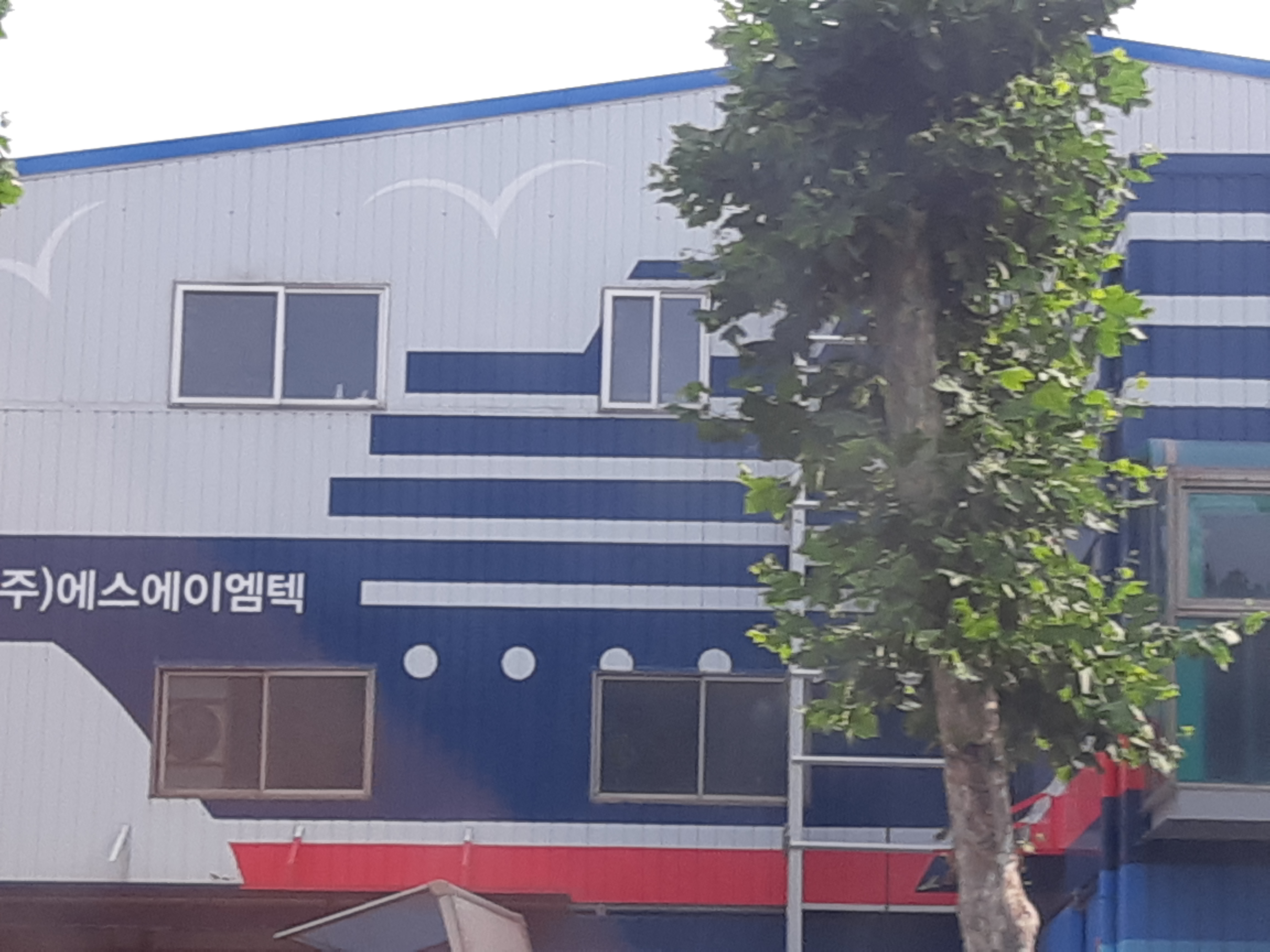 에스에이엠텍