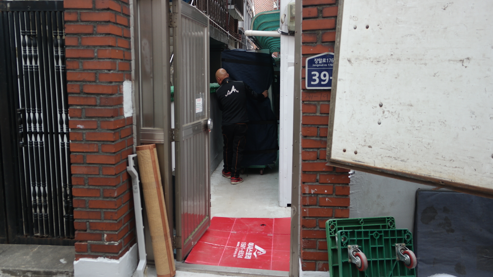 케이티이사몰 대표 이미지