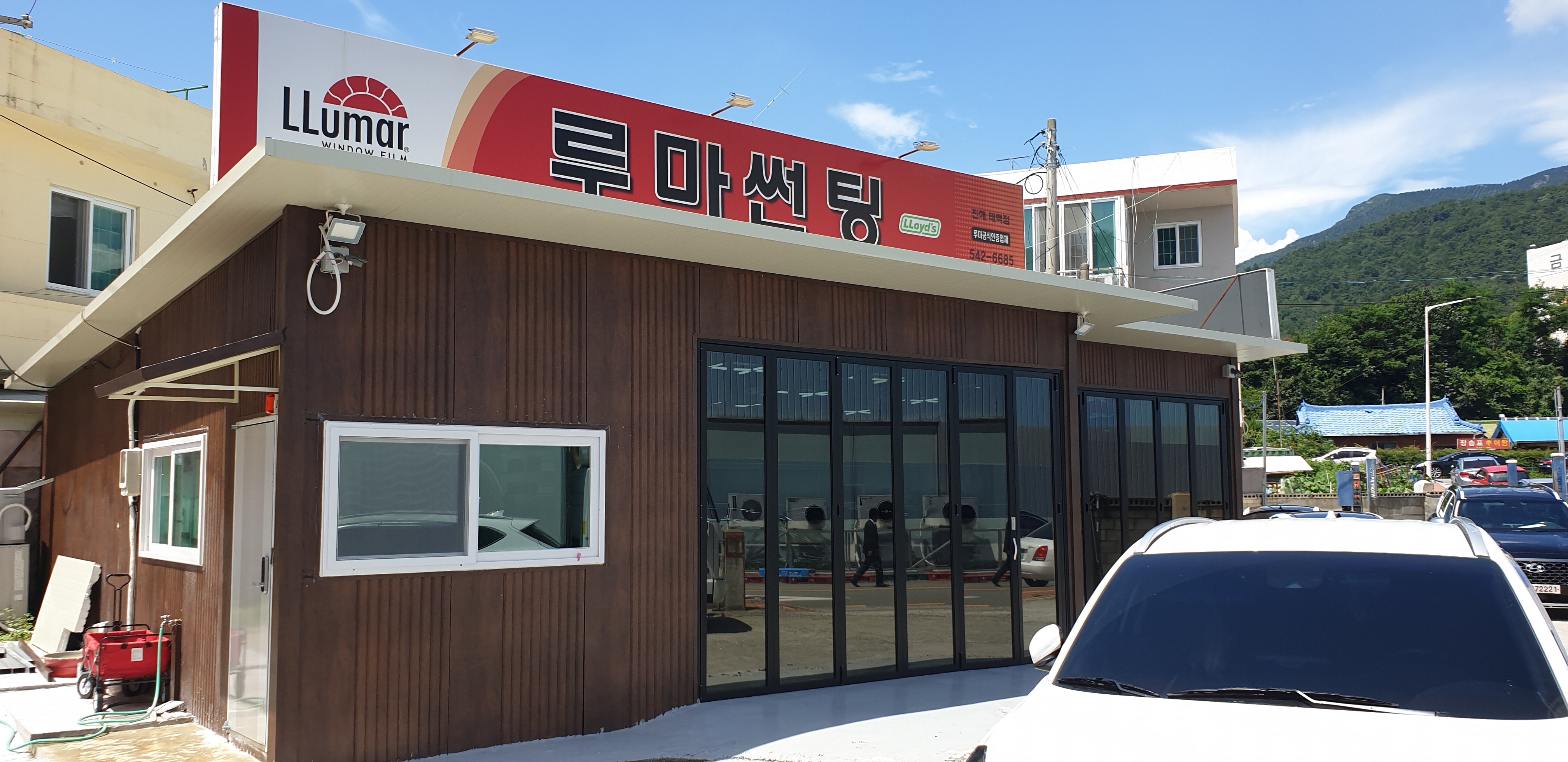 네바퀴