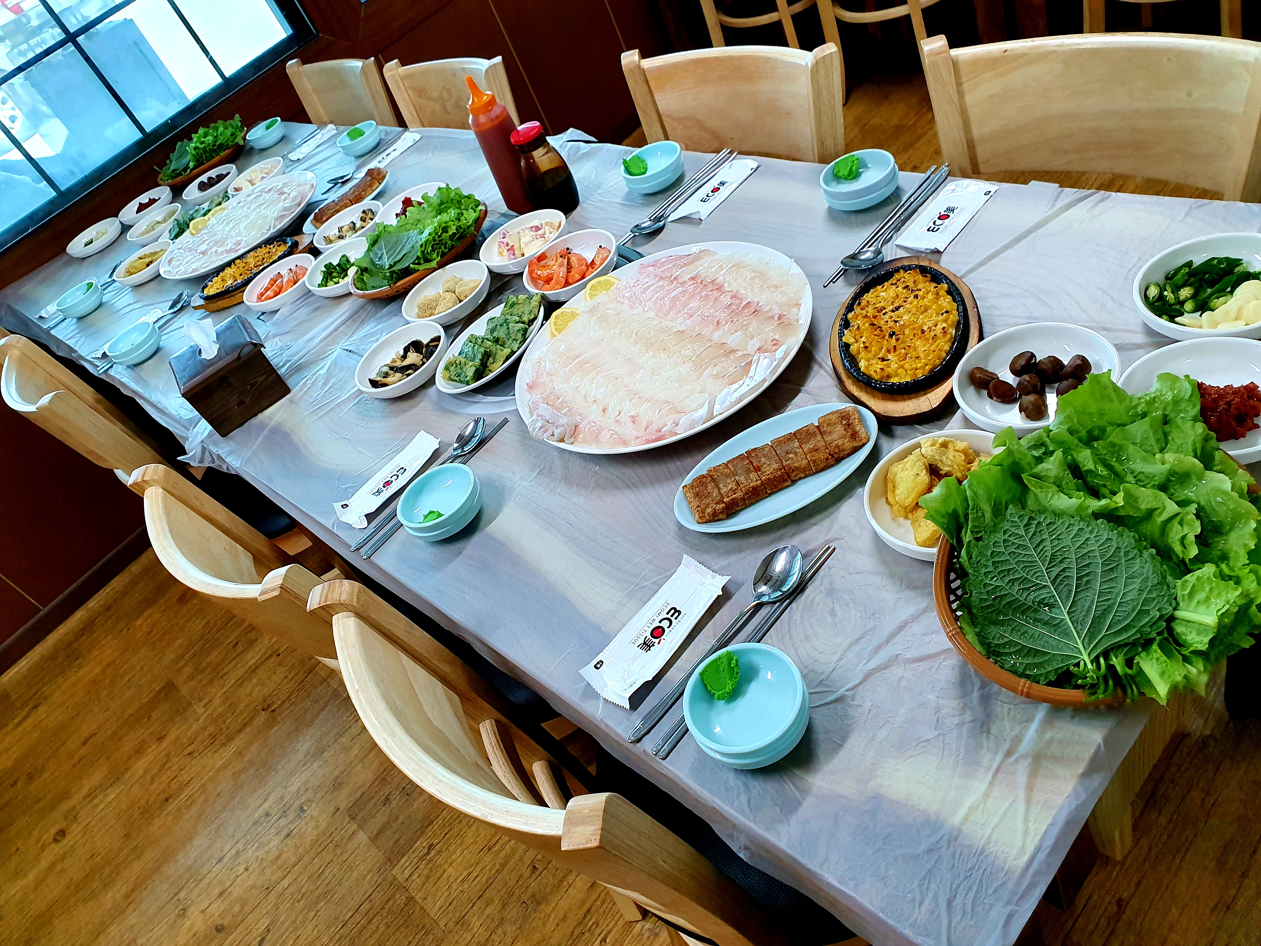 돌고래회식당