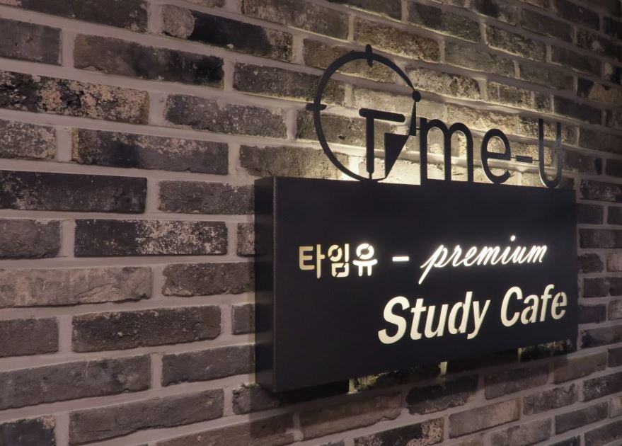 업체사진