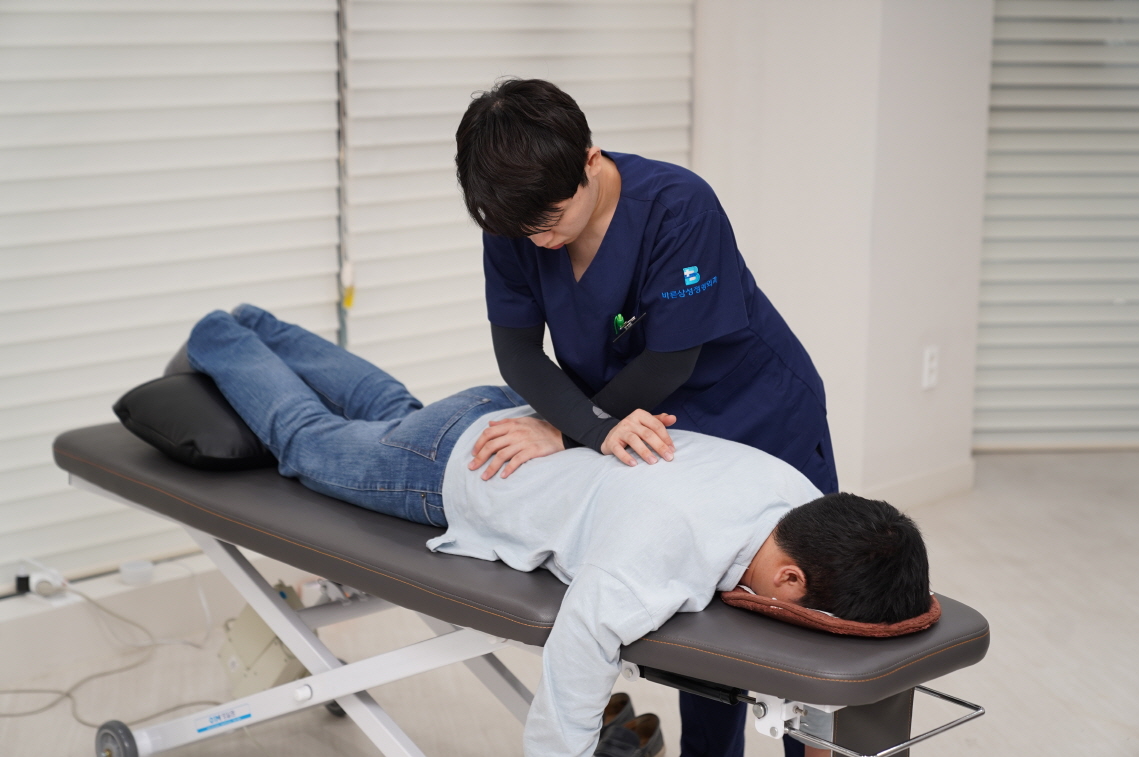 바른삼성정형외과의원 서울대입구점