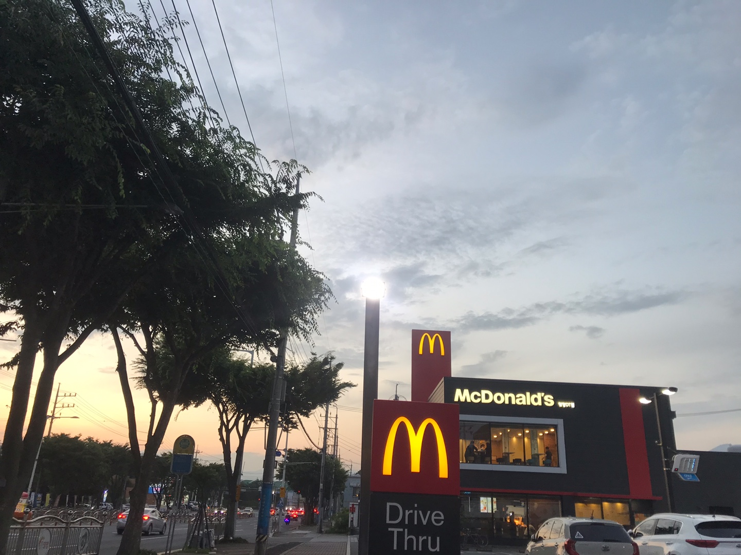 맥도날드 밀양DT점