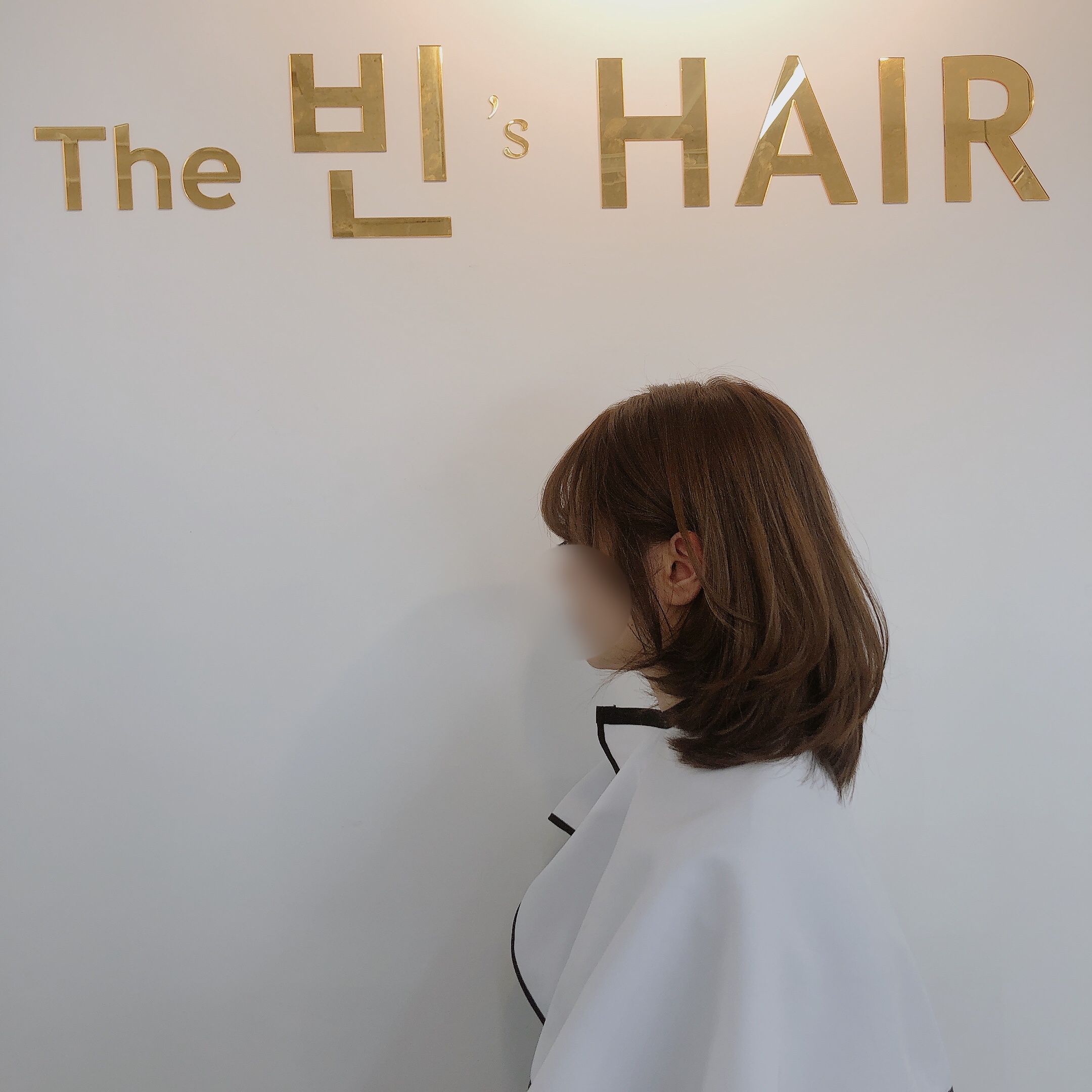 더빈스헤어