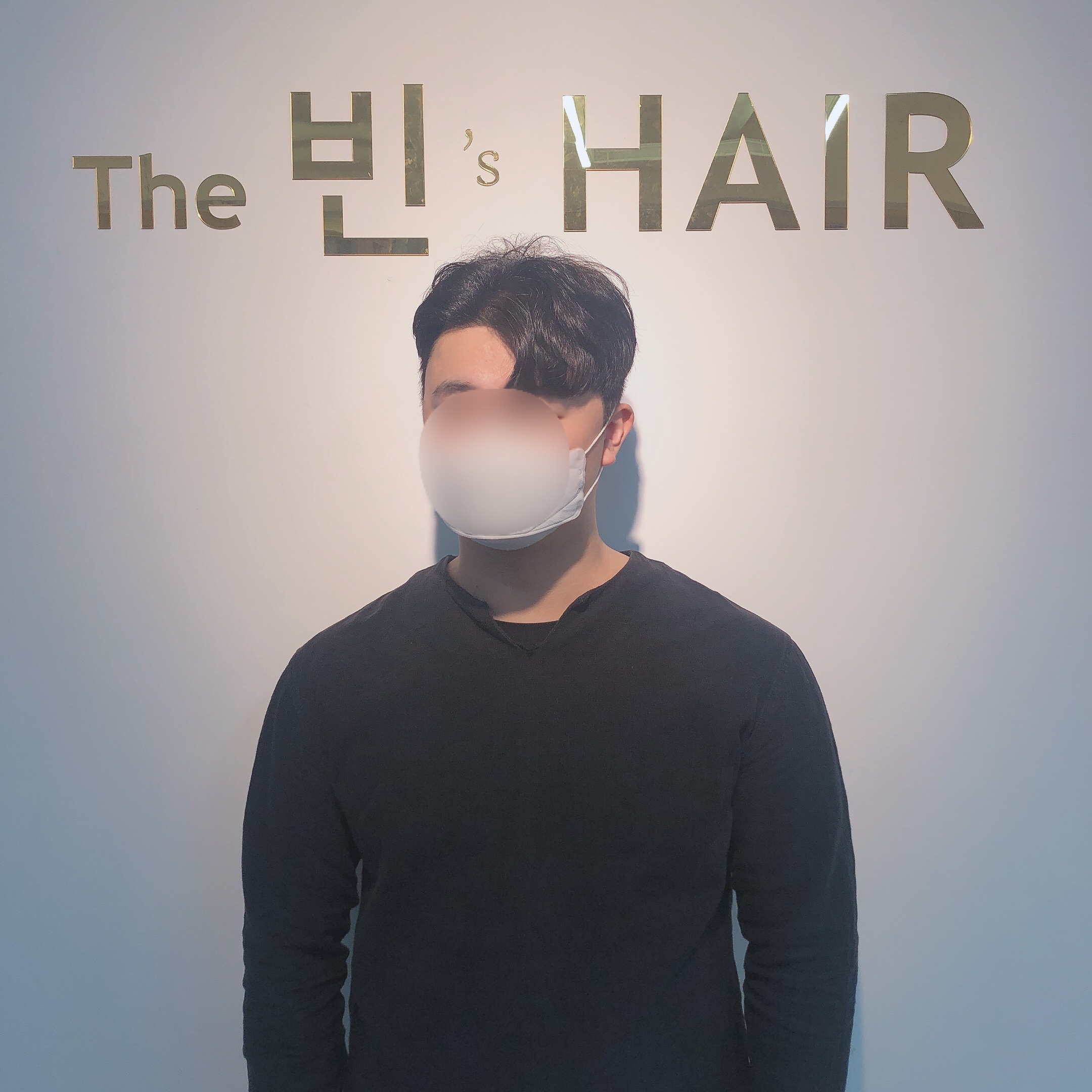 더빈스헤어