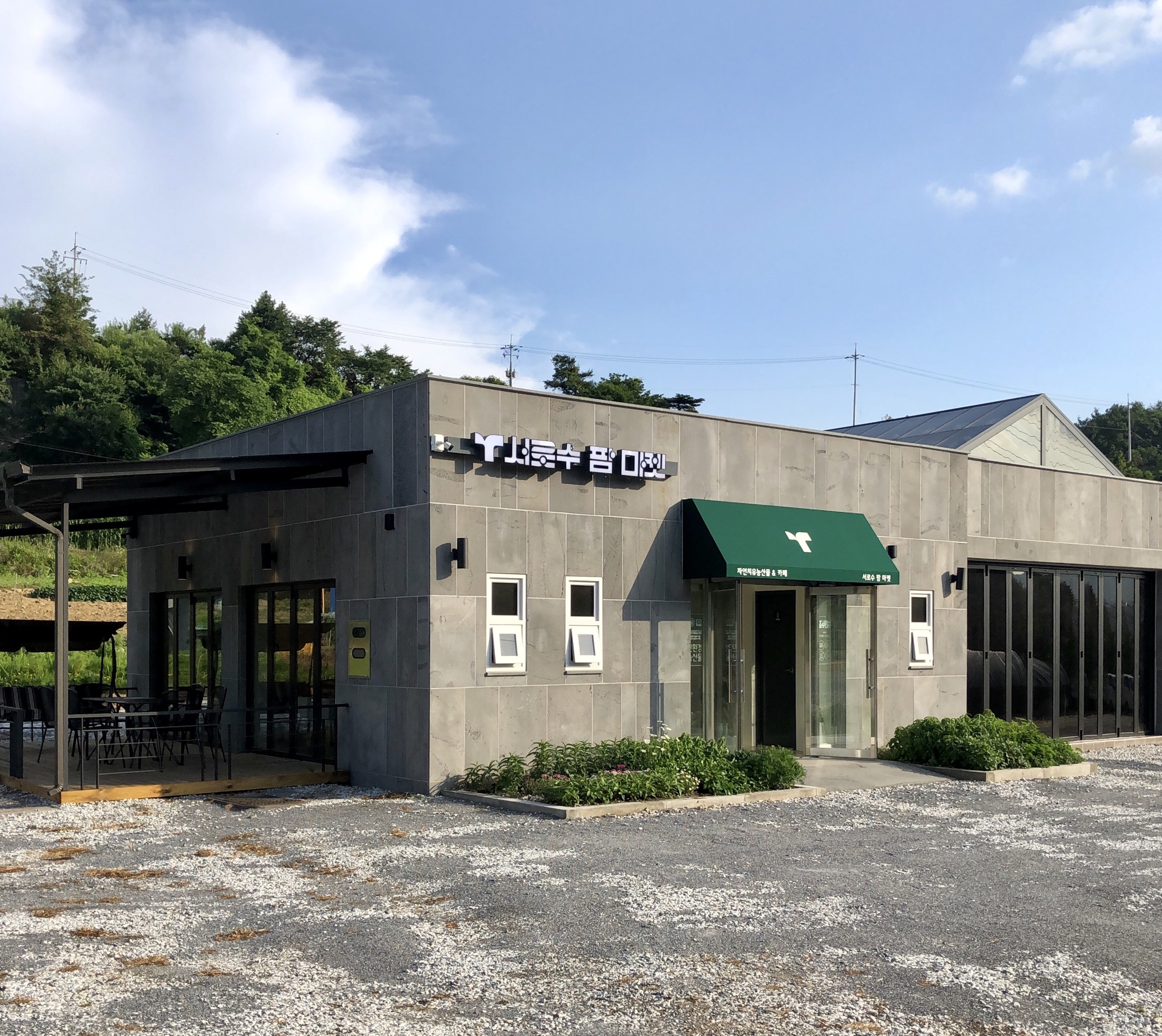 사진 5
