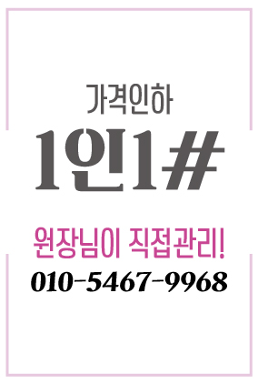 1인1샵 photo 3