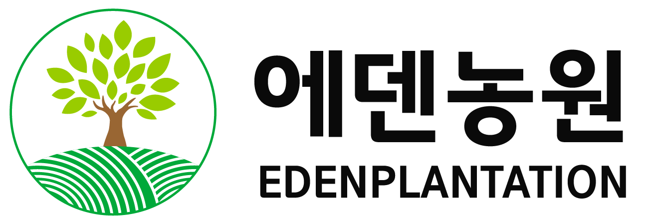 에덴농원