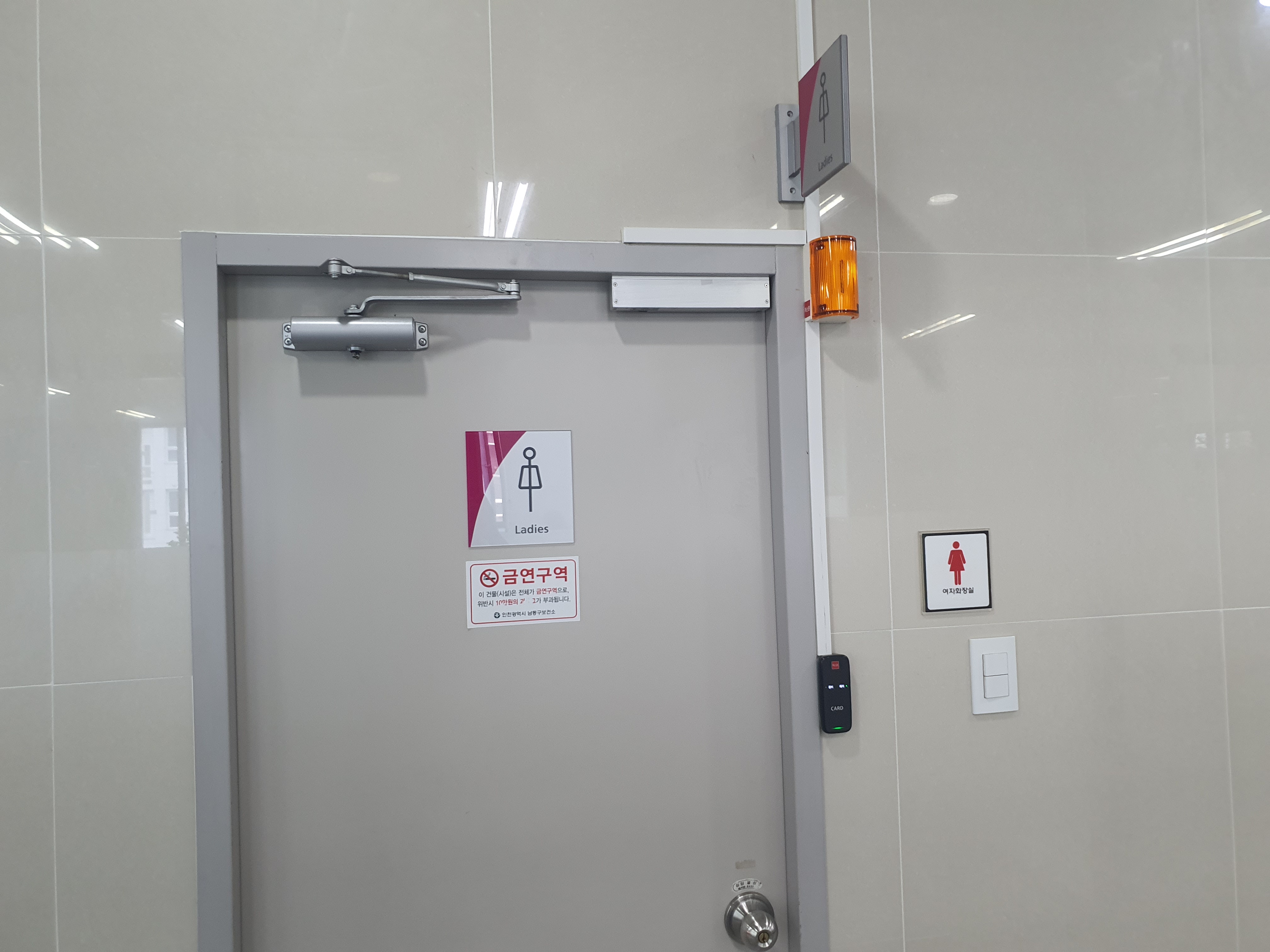 업체사진