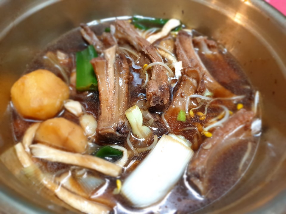 돈맛골