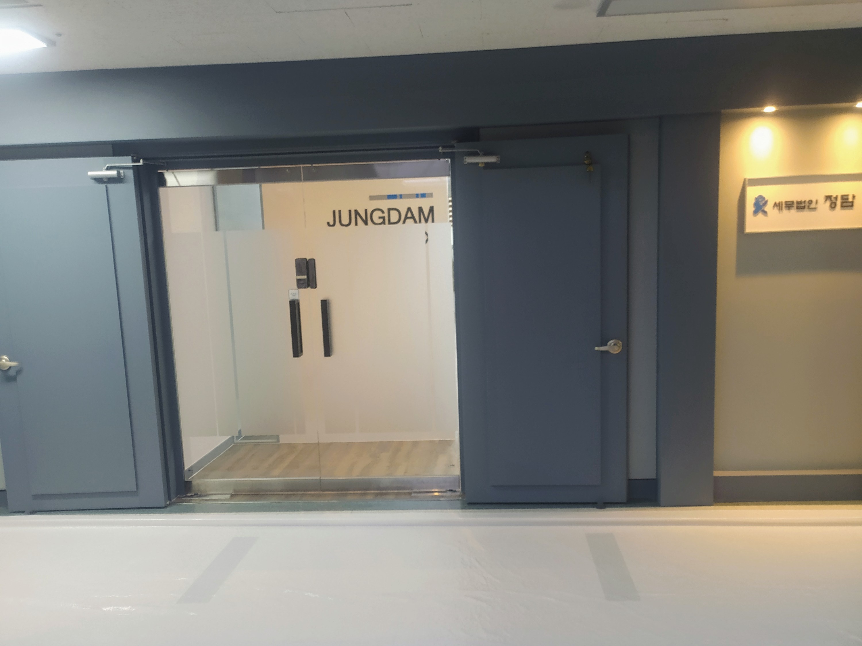 세무법인 정담 대표 이미지