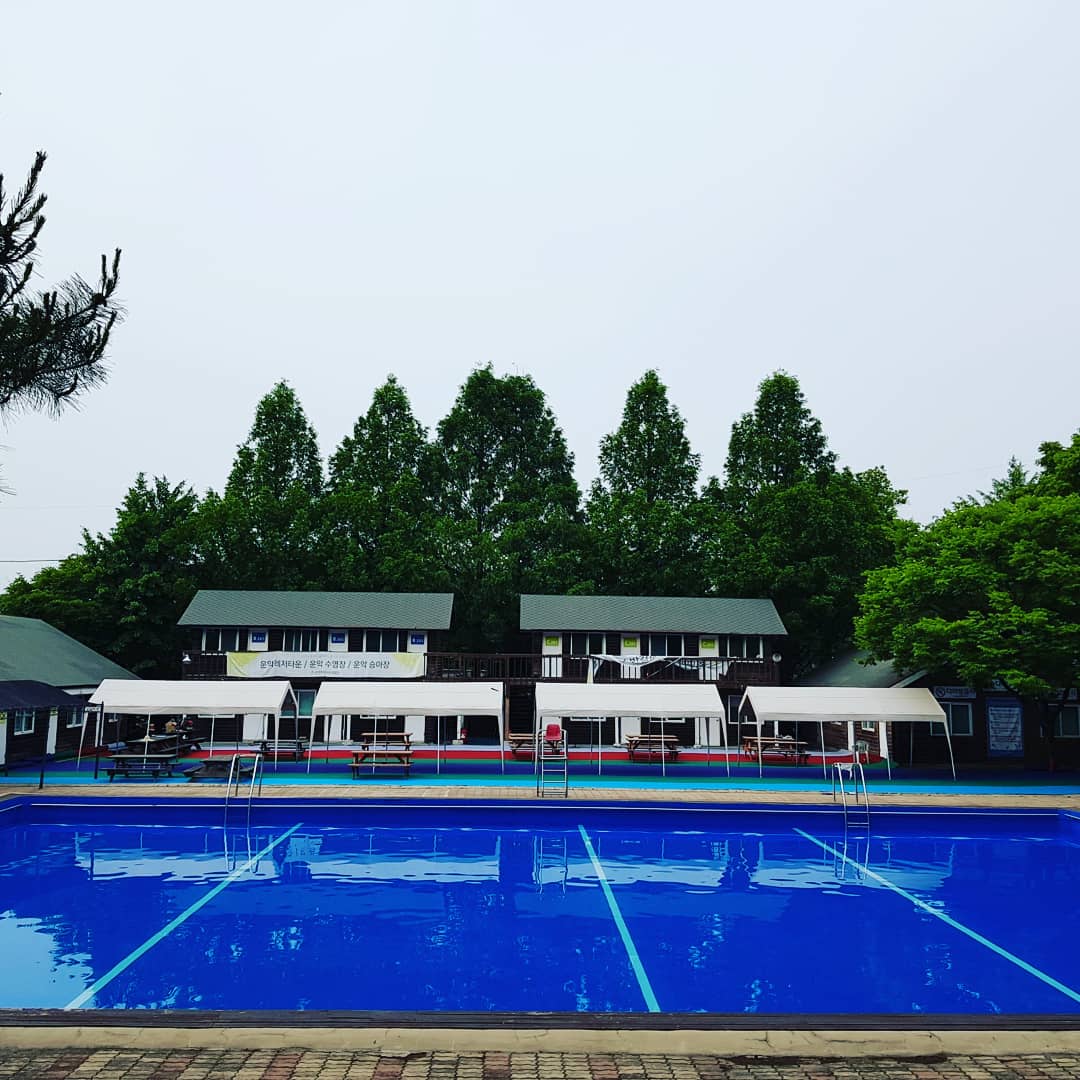 운악레저타운