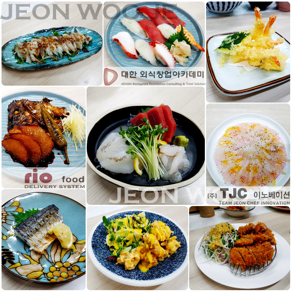 리오푸드