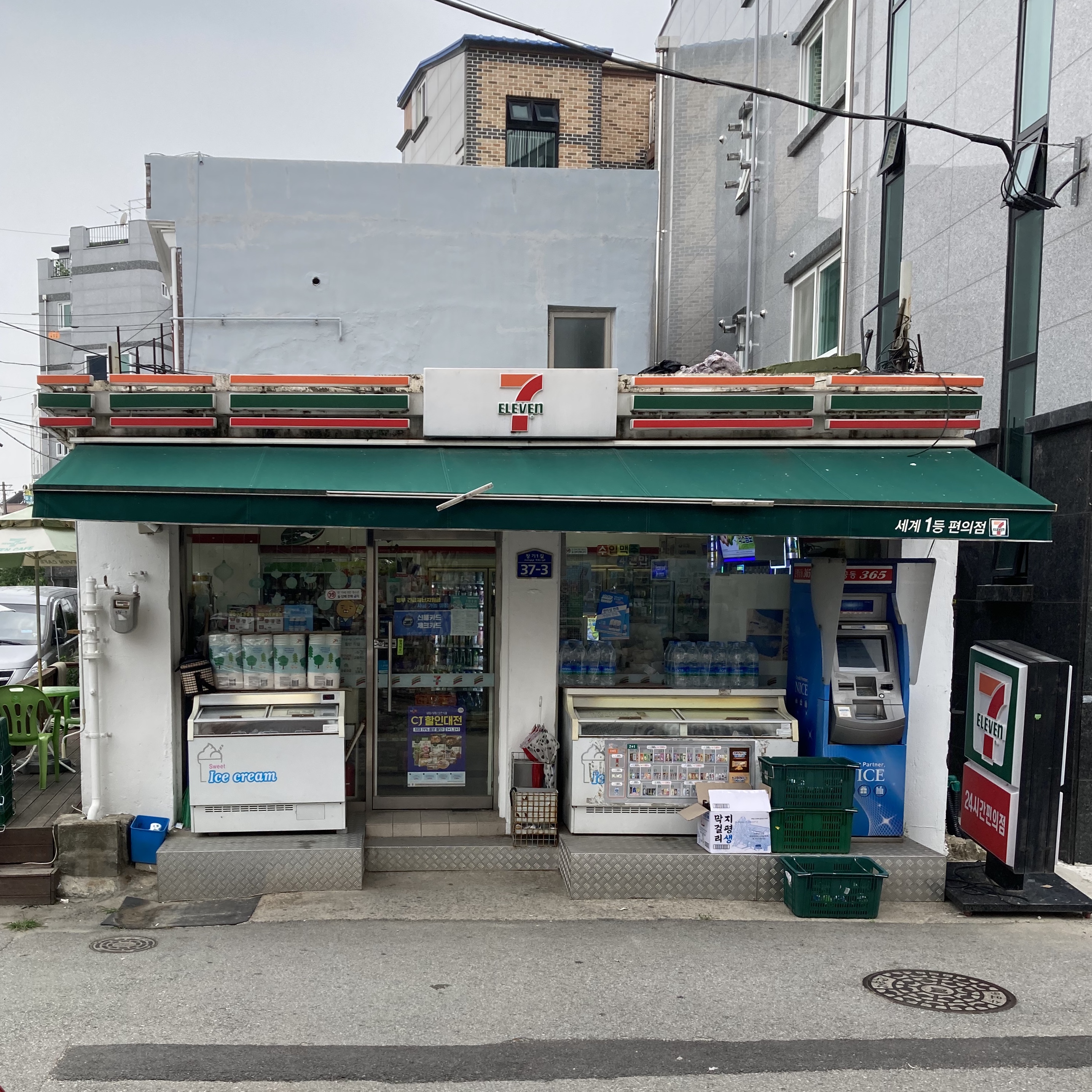세븐일레븐 안성인지행복점