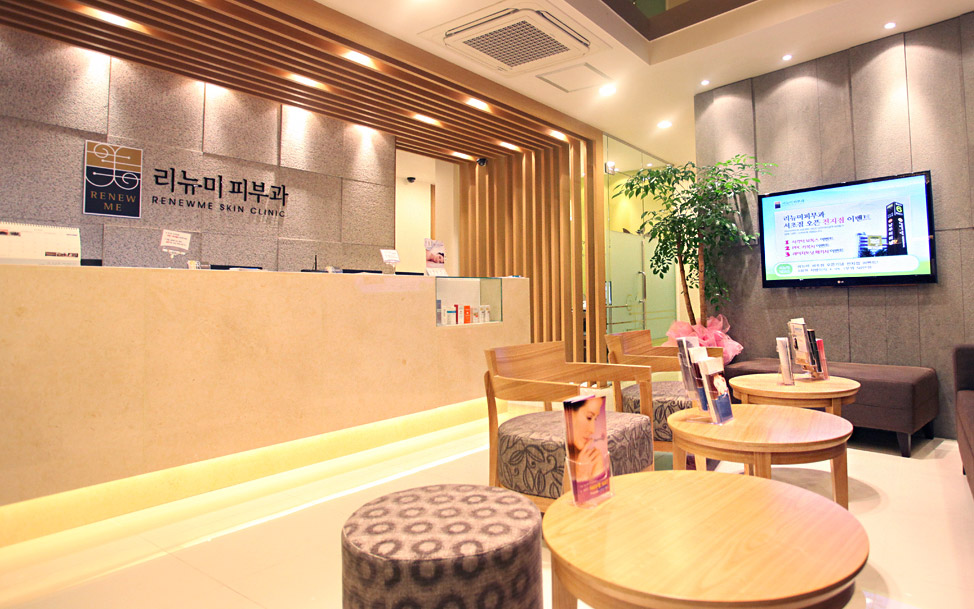 리뉴미피부과의원 서초 대표 이미지