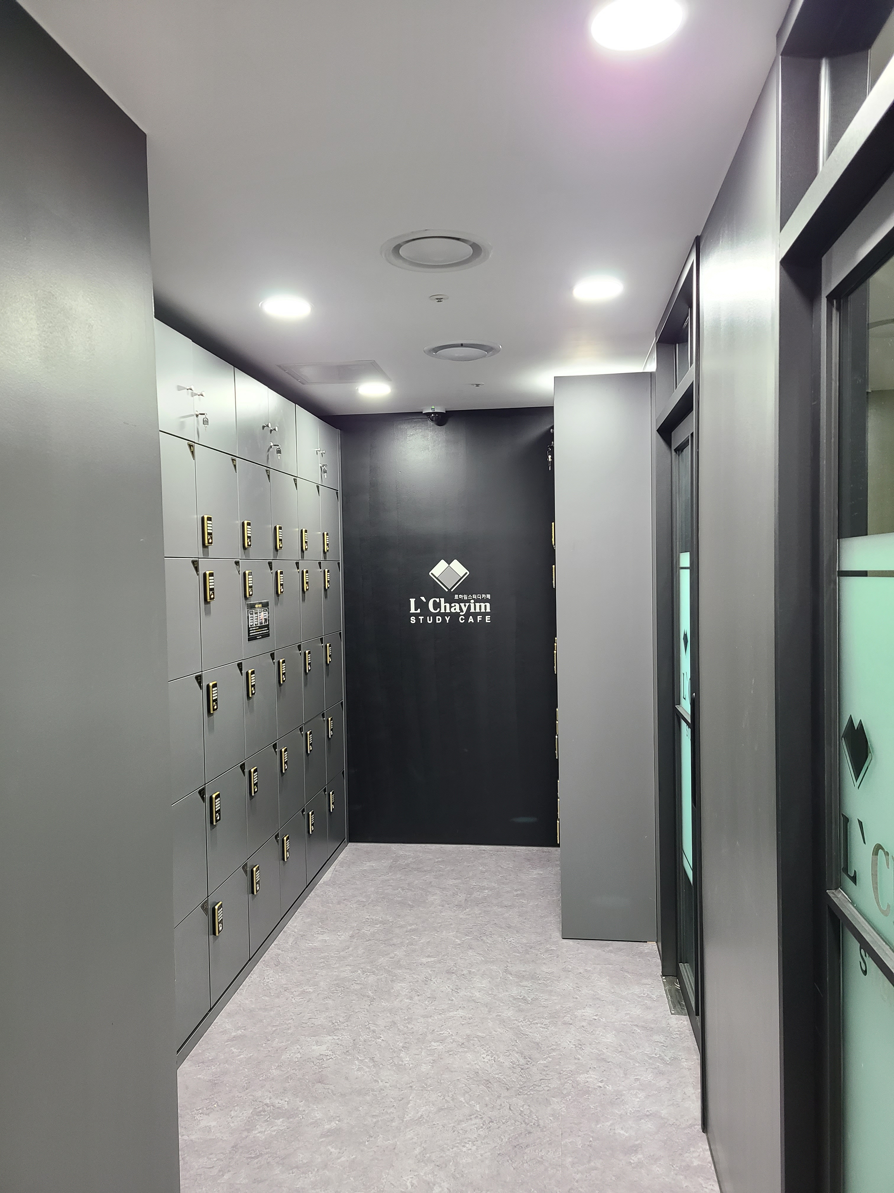 업체사진