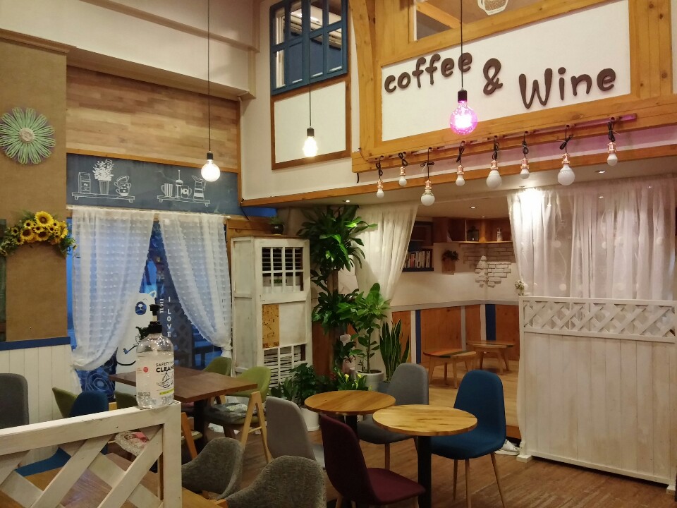 우리동네 커피집