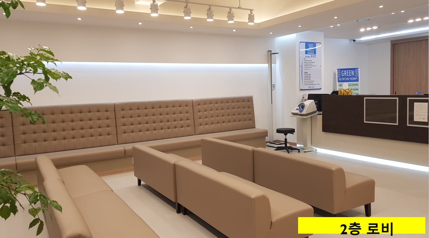 맑은수면이비인후과의원 대표 이미지