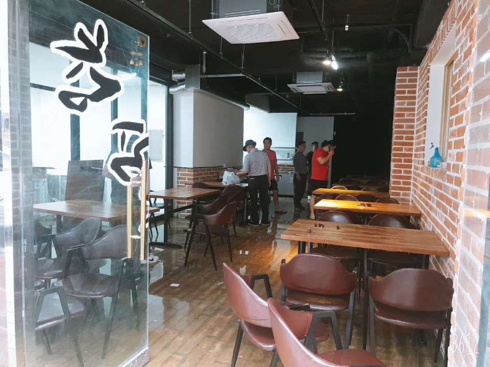 청산주가