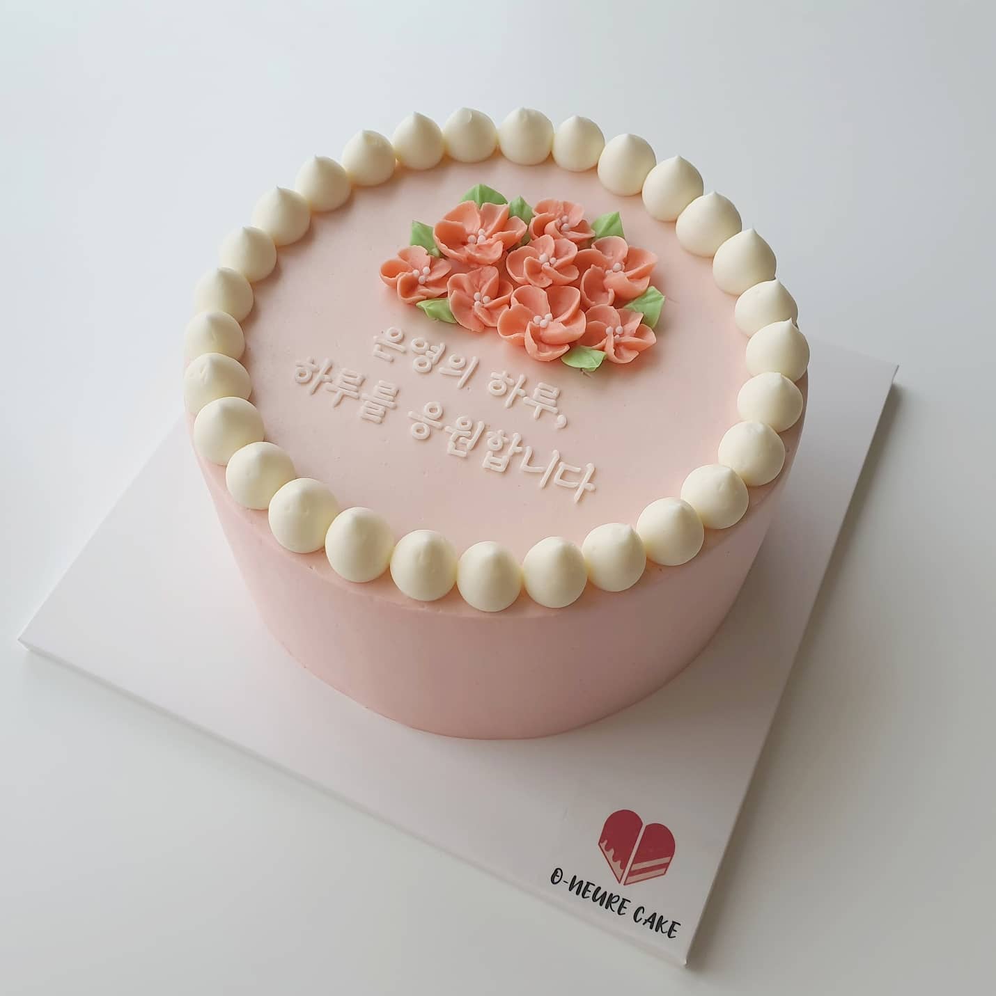 오느레케이크
