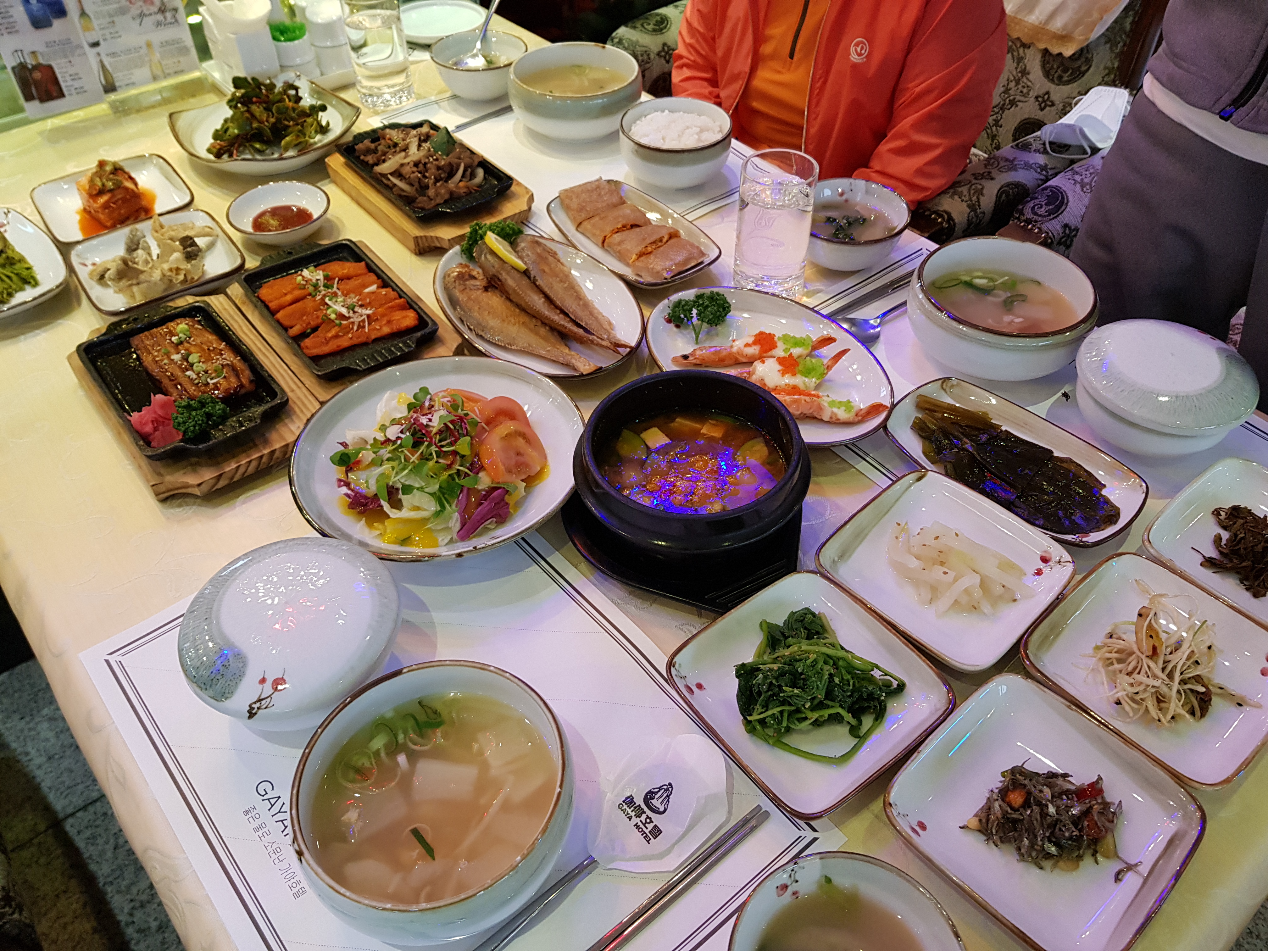 가야호텔 레스토랑