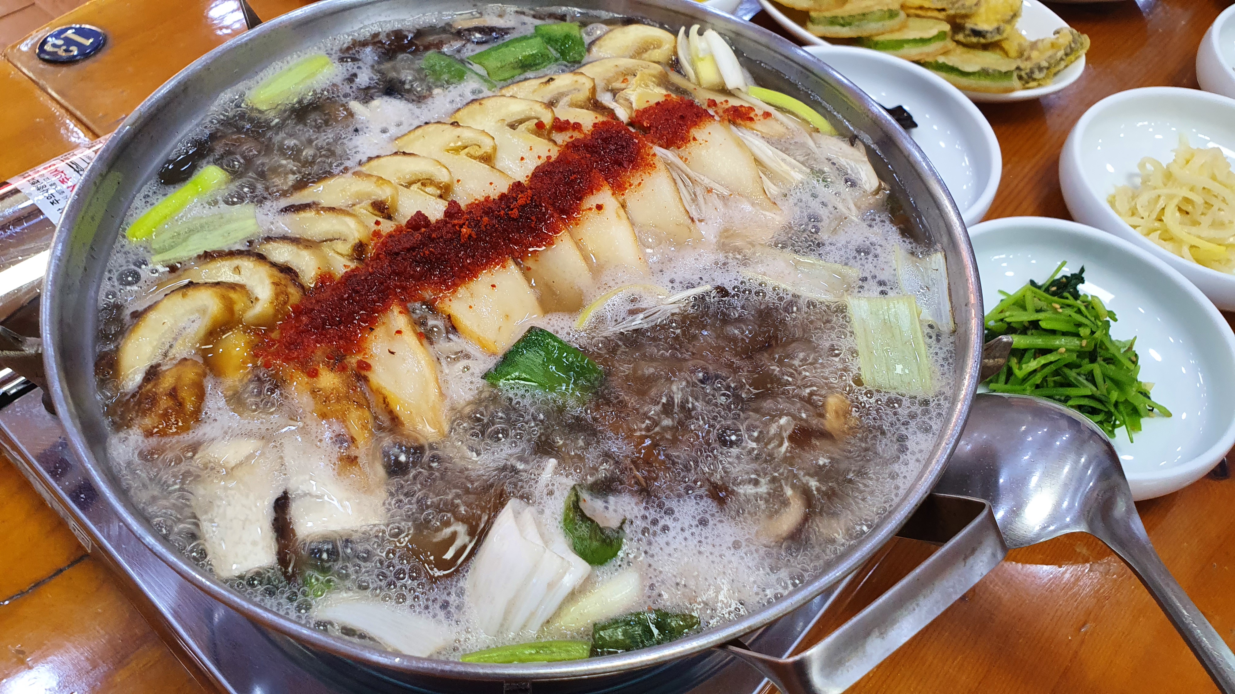영남식당