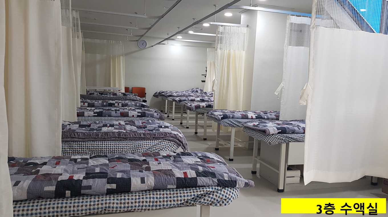 맑은수면이비인후과의원 대표 이미지