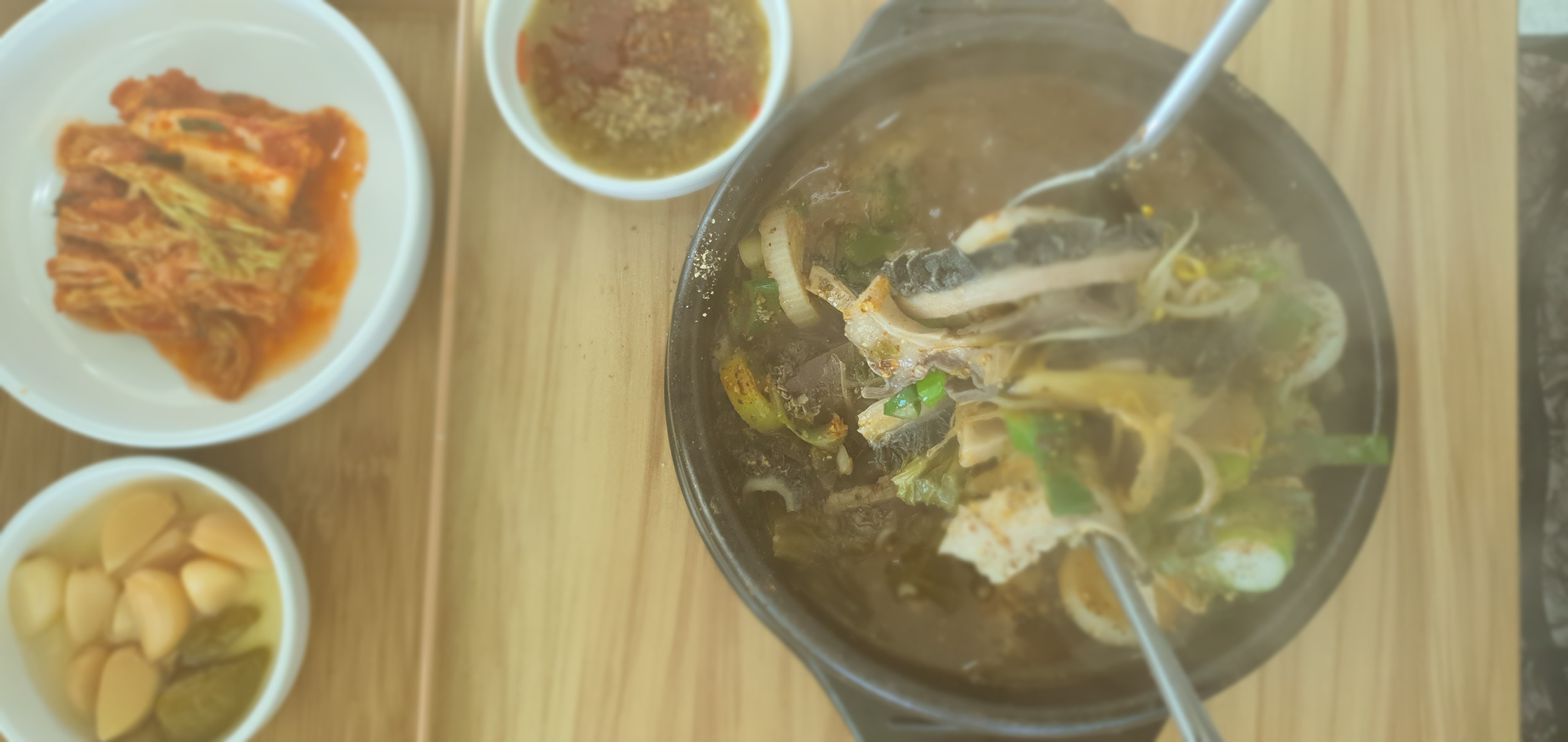 세연이네양평해장국