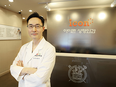 아이콘성형외과의원 대표 이미지