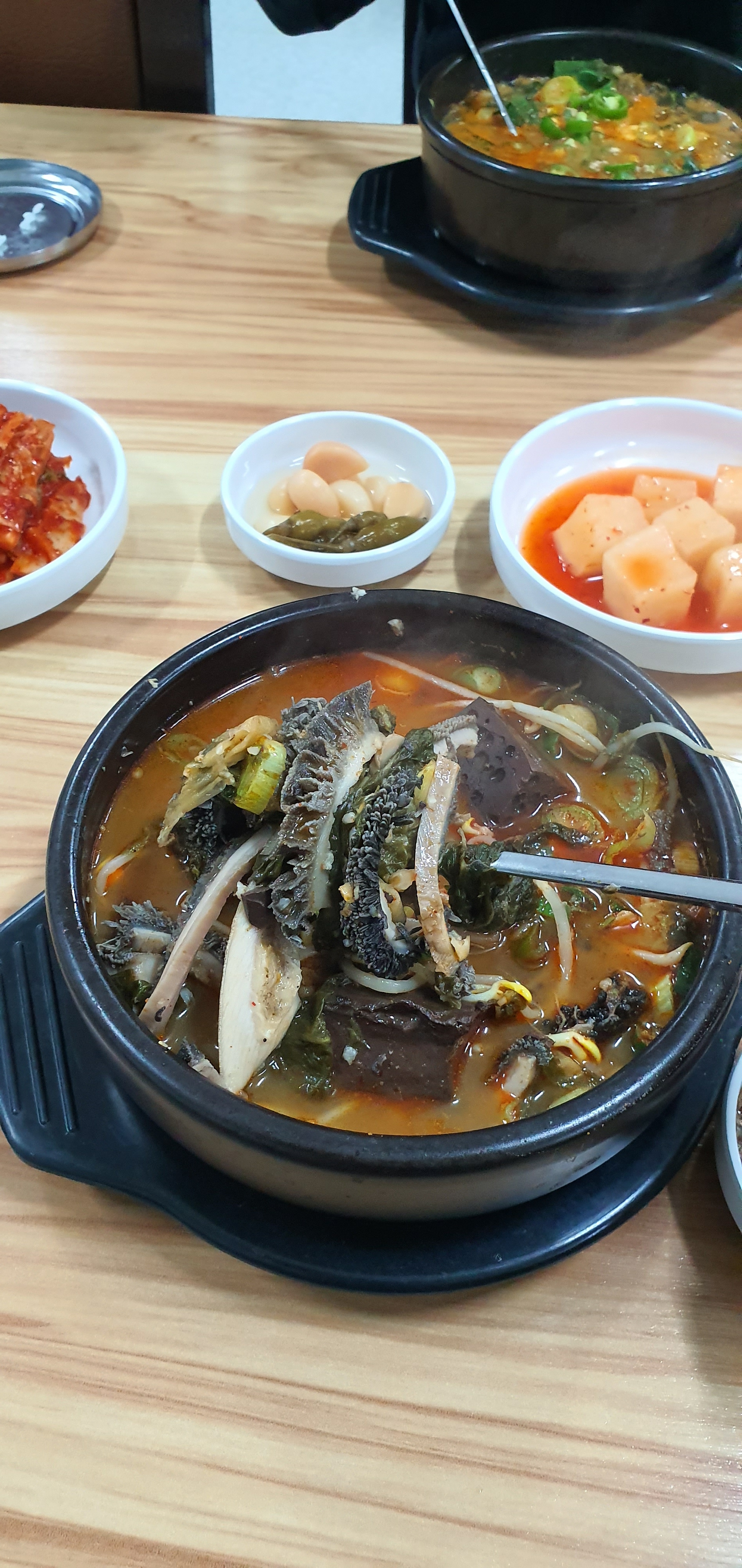 세연이네양평해장국
