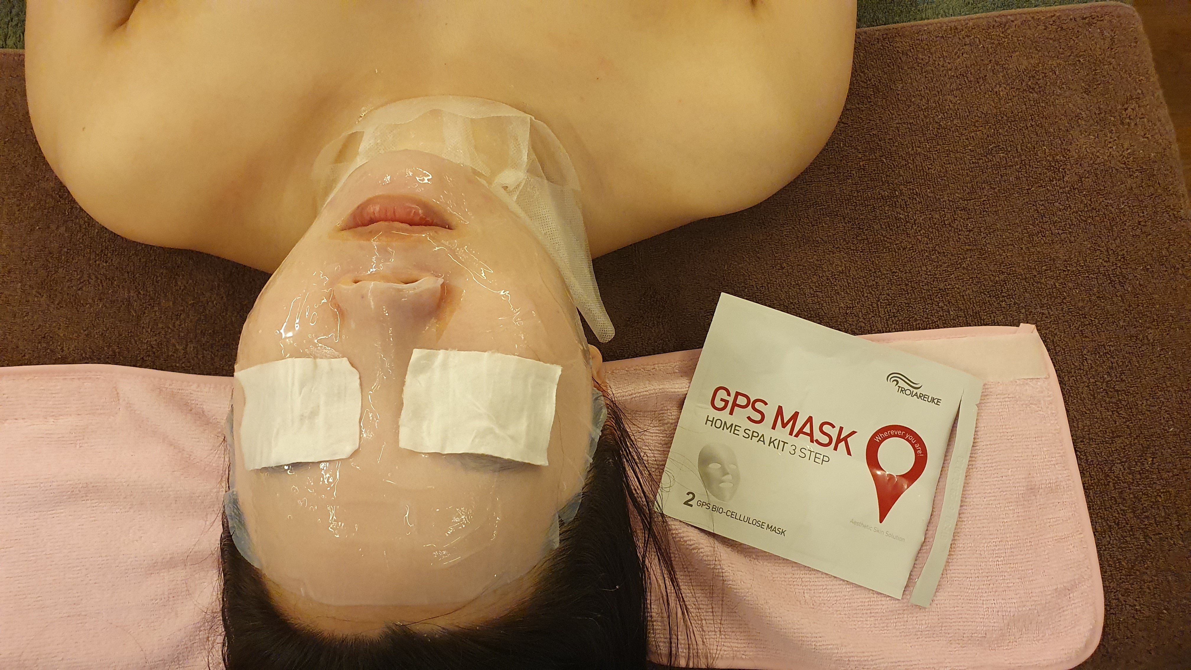 리안스킨케어 대표 이미지